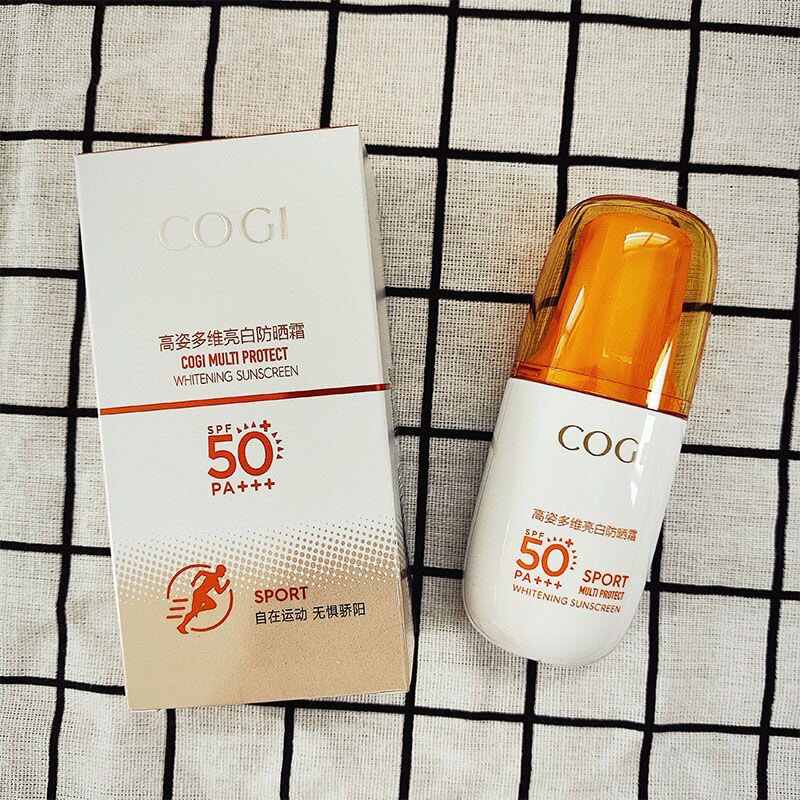 高姿多维亮白防晒霜50倍防水防汗