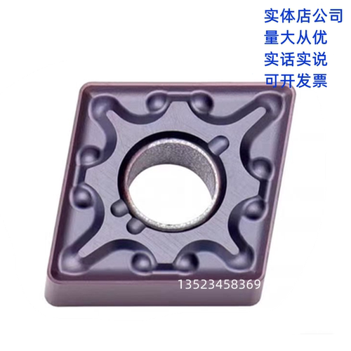 CNMG120404-MA CNMG120408-MA VP15TF车刀数控刀片菱形不锈钢专用