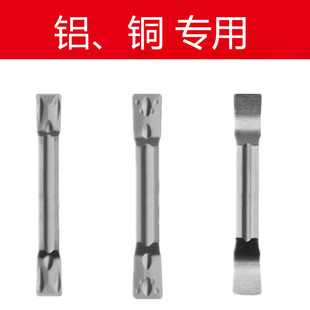 铝用MGMN150 200 300 400 500-M H01数控切槽切断刀片神器高光