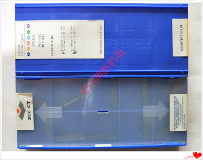 YBG202 302 ZTKD0608-MG ZRKD06-MG株洲钻石6个米切刀片 圆头