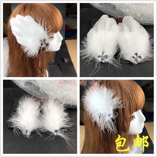 芭蕾天鹅湖头饰网红唯美白色羽毛头饰舞台演出表演翅膀发夹发饰