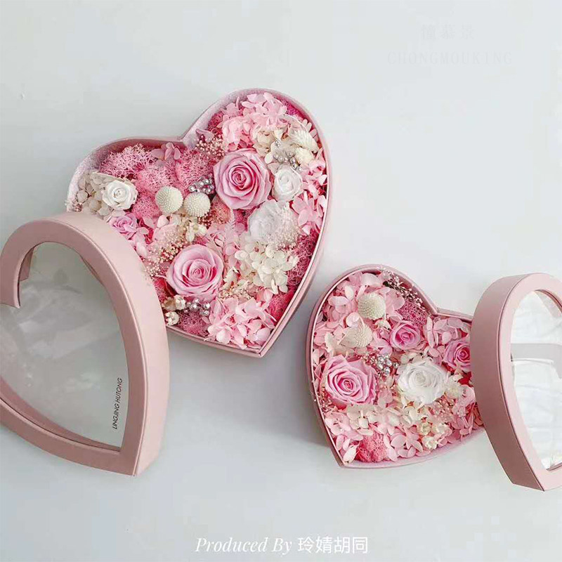 永生花玫瑰花艺包装空盒爱心皮质镂空礼品喜糖盒情人节礼物摆件