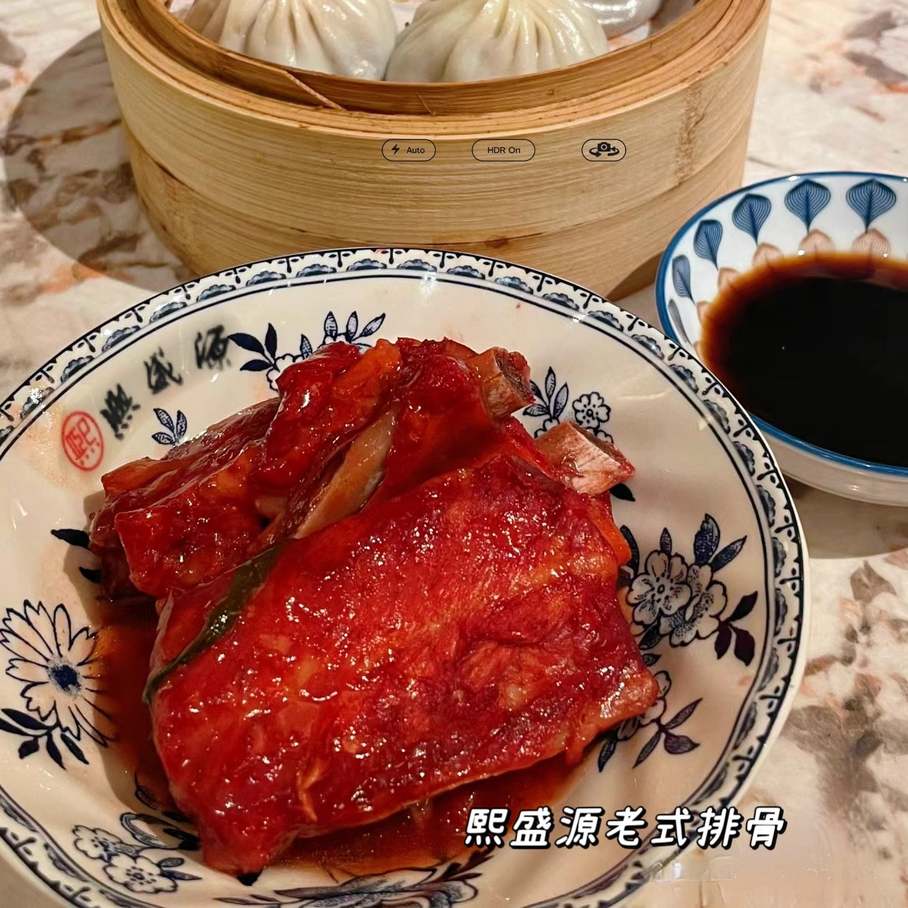 无锡熙盛源酱排骨卤味熟食老式甜口排骨顺丰