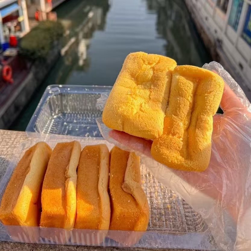 包邮区无锡云朵糯米草鸡蛋糕10个蛋糕点心无水南瓜面包