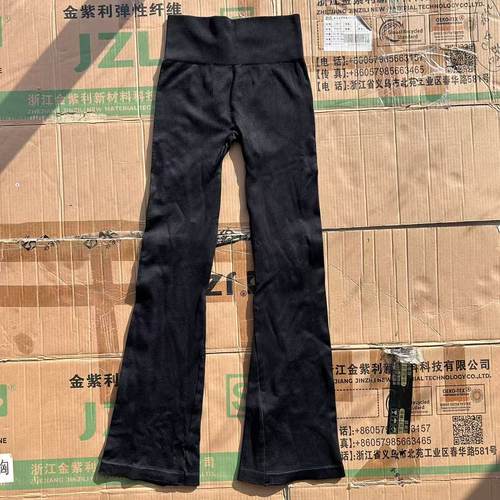 OQQ秋冬款螺纹高腰提臀瑜伽裤