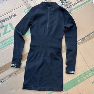 OQQ半高领拉链中长款长袖连衣裙修身紧身螺纹高弹高压性感包臀裙
