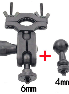 行车记录仪螺丝孔通用支架 6mm 4mm螺丝头记录仪专用后视镜支架