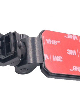 凌度F8+行车记录仪3M胶支架 凌度V320 A312 F8双面胶架子原厂底座