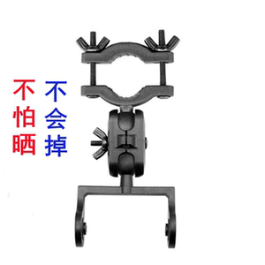 趴趴狗p1记录仪后视镜支架