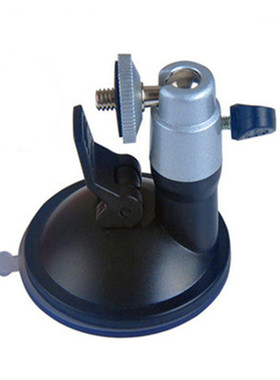 高品质行车记录仪吸盘支架 360度旋转铝合金数码照相机DV车载支架