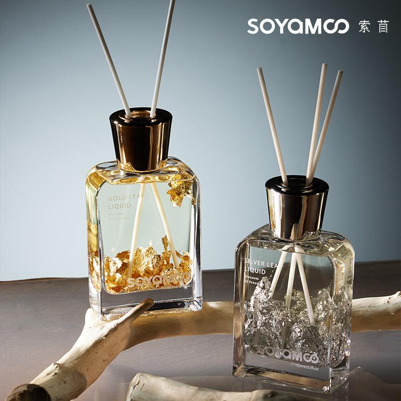 房间香薰室内持久留香