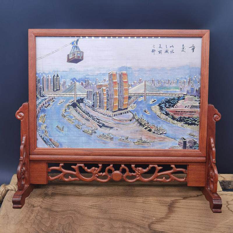 重庆两江四岸铜雕彩画花梨木台屏摆件开业庆典礼物特色纪念品手伴