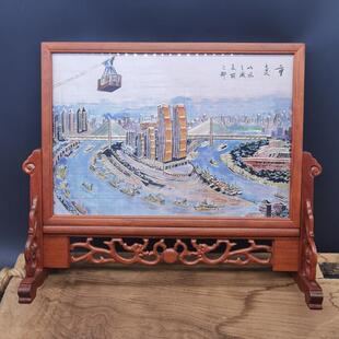 重庆两江四岸铜雕彩画花梨木台屏摆件开业庆典礼物特色纪念品手伴