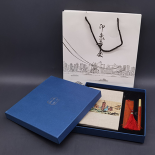 重庆文创伴手礼盒非遗夏布手账笔记本红木笔书签商务会议三件套