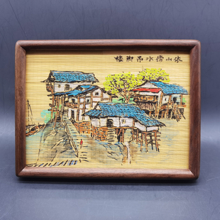 巴渝风重庆非遗梁平竹帘画手绘吊脚楼胡桃木摆件伴手礼纪念品