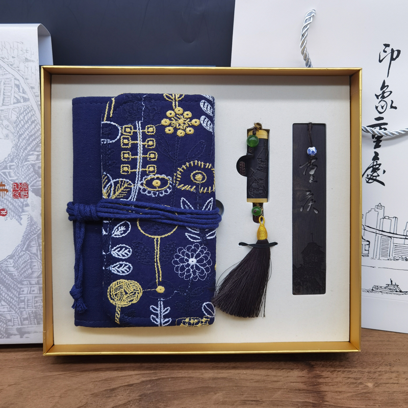 重庆故事文具礼盒特色城市礼物