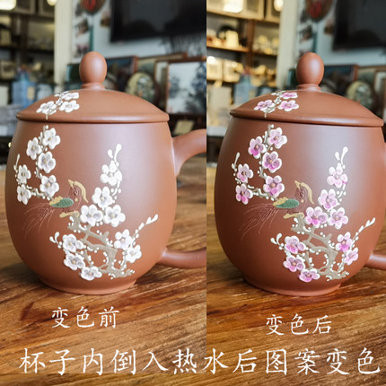 重庆特色礼品非遗荣昌陶创意变色茶杯送女士伴手礼纪念品