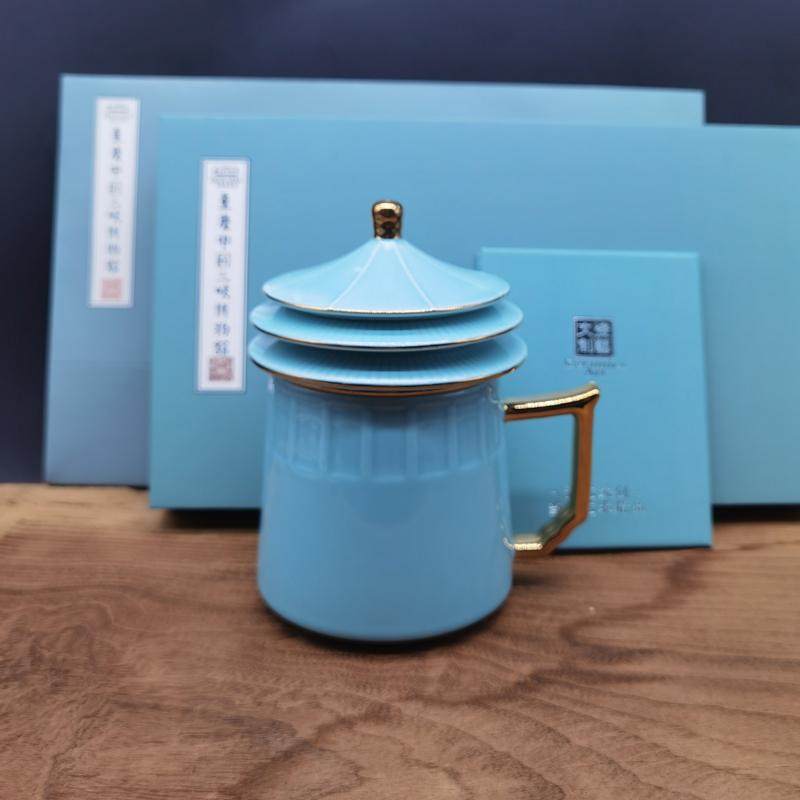 重庆特色文创大礼堂泡茶杯带茶漏金边效果商务会议伴手礼纪念品