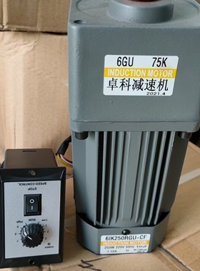 卓科减速机6Gu150K6Gu100K6Gu75K6Gu60K6Gu15K6Gu10K6Gu30K