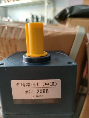 5GU120瓦120k卓科减速机（中道）