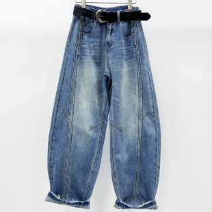 百搭镰刀裤 2026春夏新款 欧货萝卜裤 显瘦弯刀裤 潮 宽松牛仔女香蕉裤