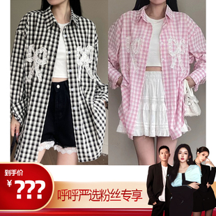 【呼呼严选专享】TEEINXX蕾丝小众蝴蝶结宽松格纹衬衫VK153