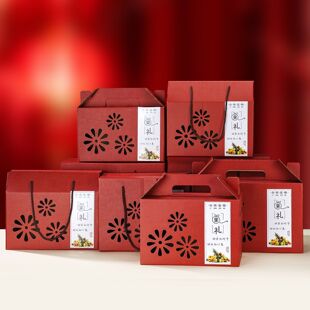 中秋月饼包装盒水果礼盒空盒子土特产熟食番茄草莓西红柿苹果定制