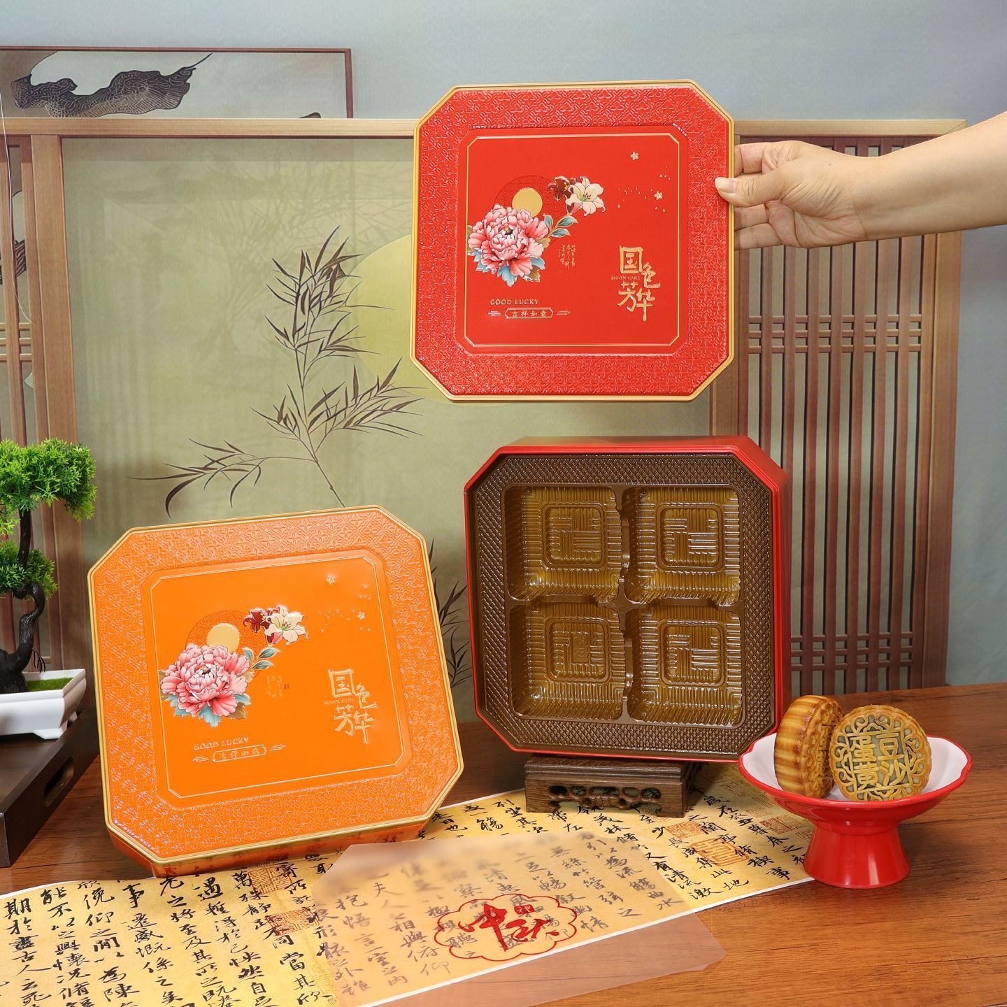 月饼包装盒铁盒空盒中秋4个装6粒8粒10粒方形月饼盒手提礼盒铁盒