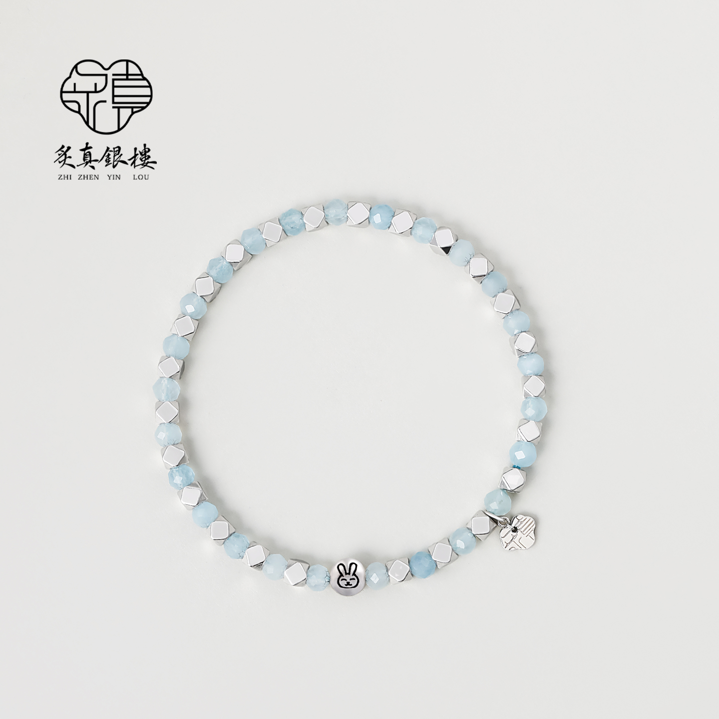 十二生肖蛇天然海蓝宝手链