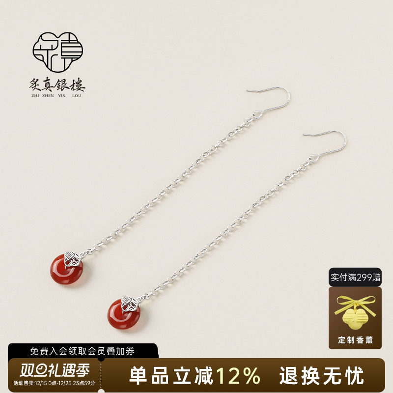 炙真银楼耳环足银天然红玛瑙女