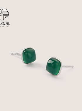 炙真银楼绿玛瑙耳钉女款999纯银独特气质耳环养耳洞小众绿色耳饰