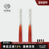 炙真银楼999纯银耳环女款 红色耳线玛瑙国风耳坠中式 耳钉新年耳饰