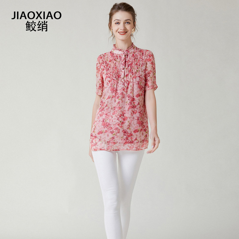 鲛绡2022夏季新品大码女装印花雪纺衫宽松加大时尚百搭上衣