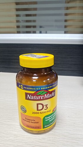 Nature Made 维生素D 2000iu*220片到28年
