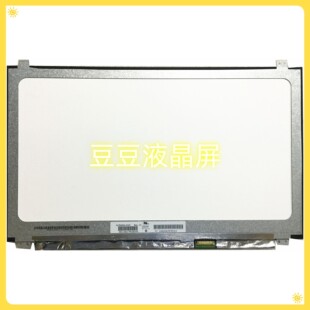 N156BGA-EA3 特殊型窄边带耳朵 15.6寸笔记本电脑液 1366×768