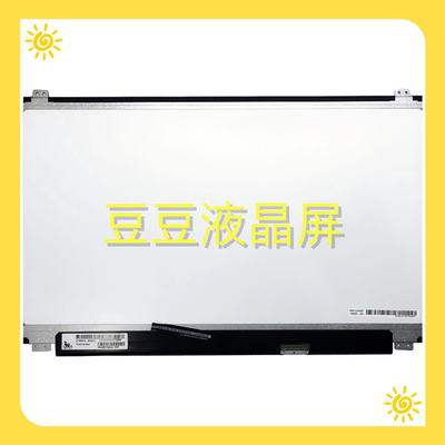 LP156WF4 SPK1  SPL2 15.6寸 1920×1080 30针 笔记本液晶屏