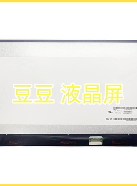 LP140WFA-SPMH 14寸笔记本电脑液晶屏幕显示屏 30针 1920X1080