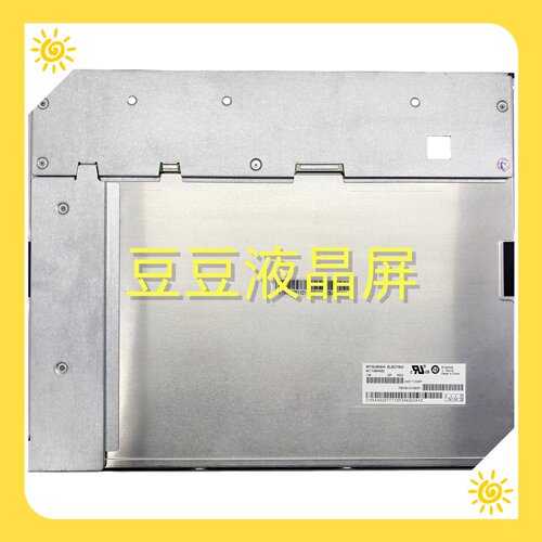 AC150XA02 15寸 全新 液晶显示屏幕
