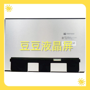3840X2160 分辨率 显示屏 B140ZAN02.1 MNE007ZA1
