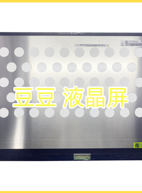 NE160QDM-NZ7适用于华硕 ROG Zephyrus G16 2024 GU605M 屏幕总成