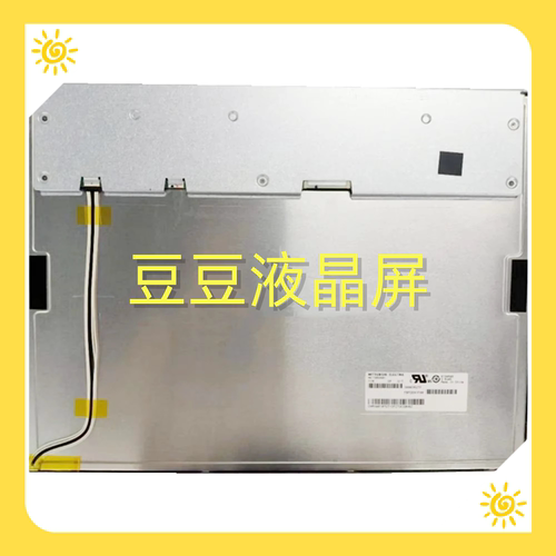 AC150XA01 AC150XA03 AC150XA02 15寸 全新 液晶显示屏幕