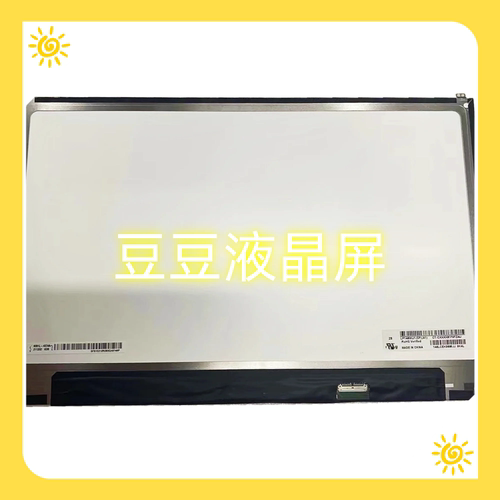 LP140WU1 SPA1 Panel 1920X1200 14.0寸 电脑笔记液晶屏