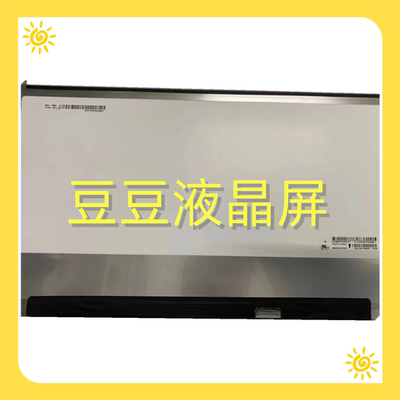 LP156WFC SPY1 1920 X1080 30针 笔记本液晶显示屏