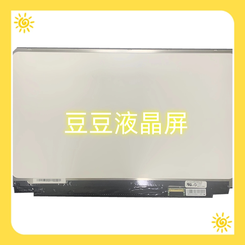 CLAA140UA01CN 14.0寸 1600X900  电脑笔记本液晶屏幕