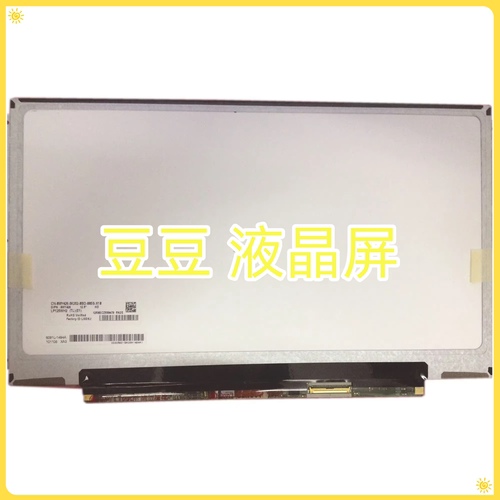 LP125WH2 TLE1 1366×768 LVDS 40针 12.5寸超薄液晶屏 60Hz