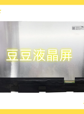 ATNA40CU03-002 120Hz 2880x1800 40针 电脑笔记本液晶屏幕 14寸