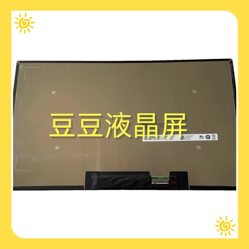 B140HAN06.C B140HAN06.3 30针 1920*1080 14.0寸笔记本液晶屏