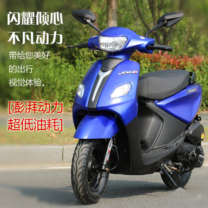 巧格图片,新款,雅马哈(第10页)_大山谷图库
