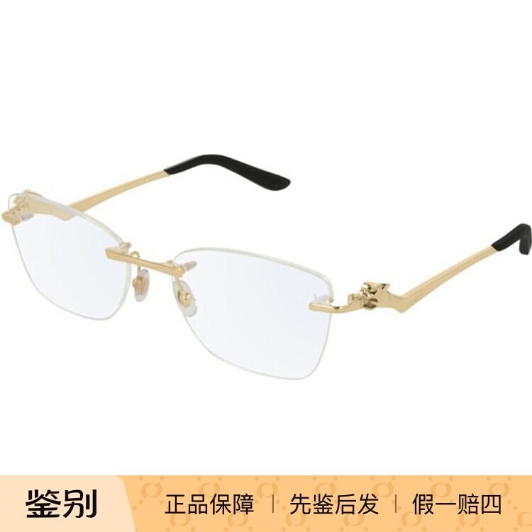 正品Cartier卡地亚CT0120OA 001 002 003 多色光学眼镜架镜框