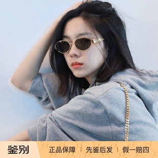 CELINE赛琳嘻哈街拍lisa同款网红同款CL40235U太阳镜个性圆形墨镜